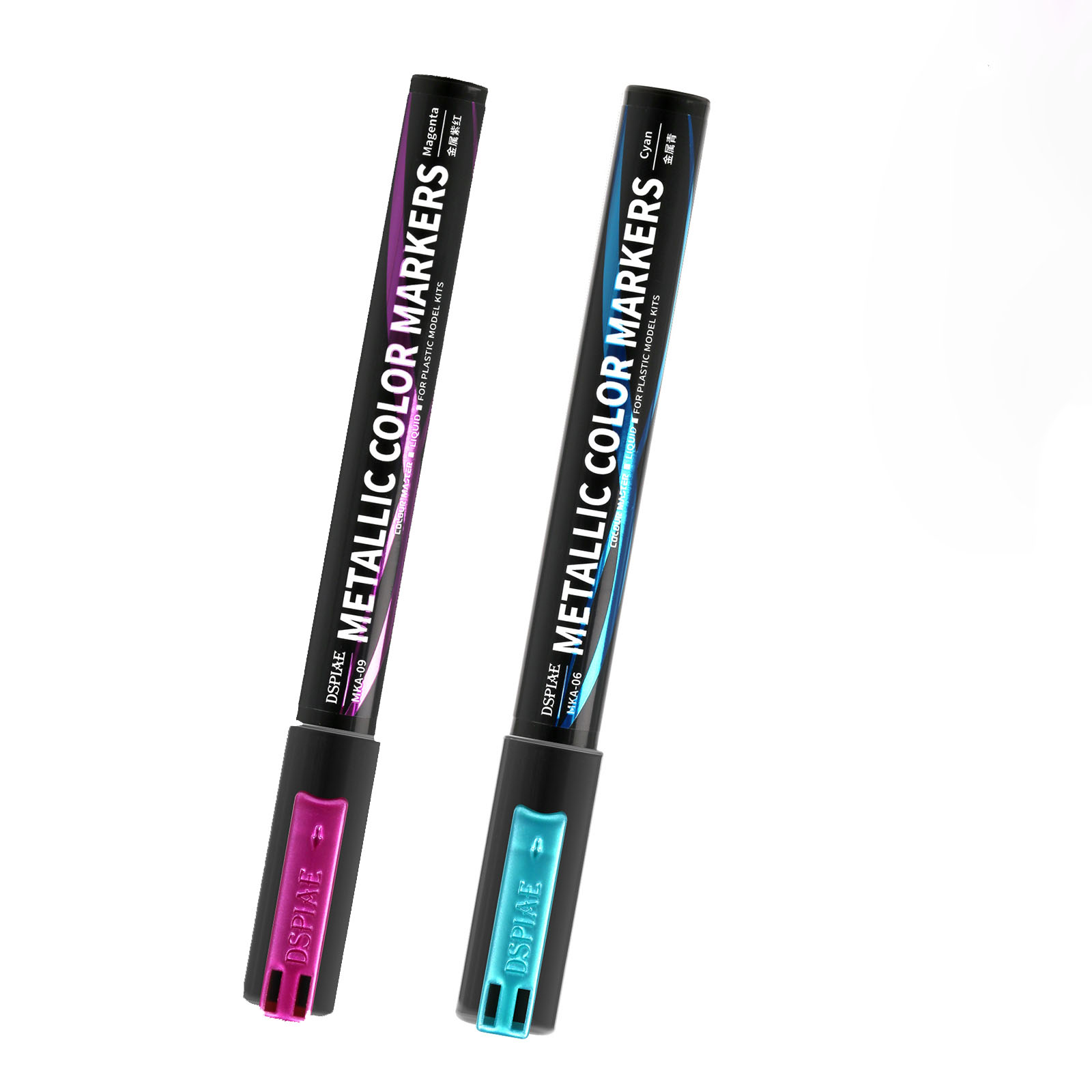 Calligraphy Pen Set - DSPIAE MKA Super Metallic Marker Brush