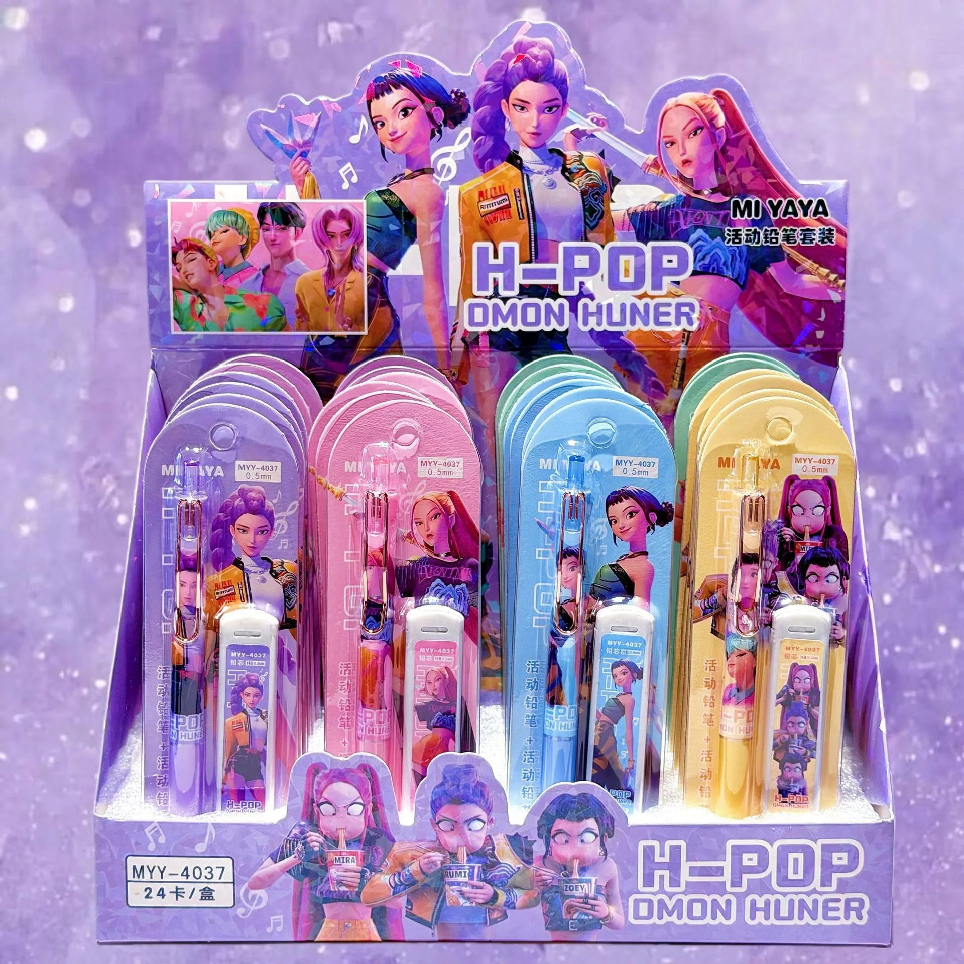 Random 24pcs  Themed Pencil Se - Calligraphy Pen Set recension och pris