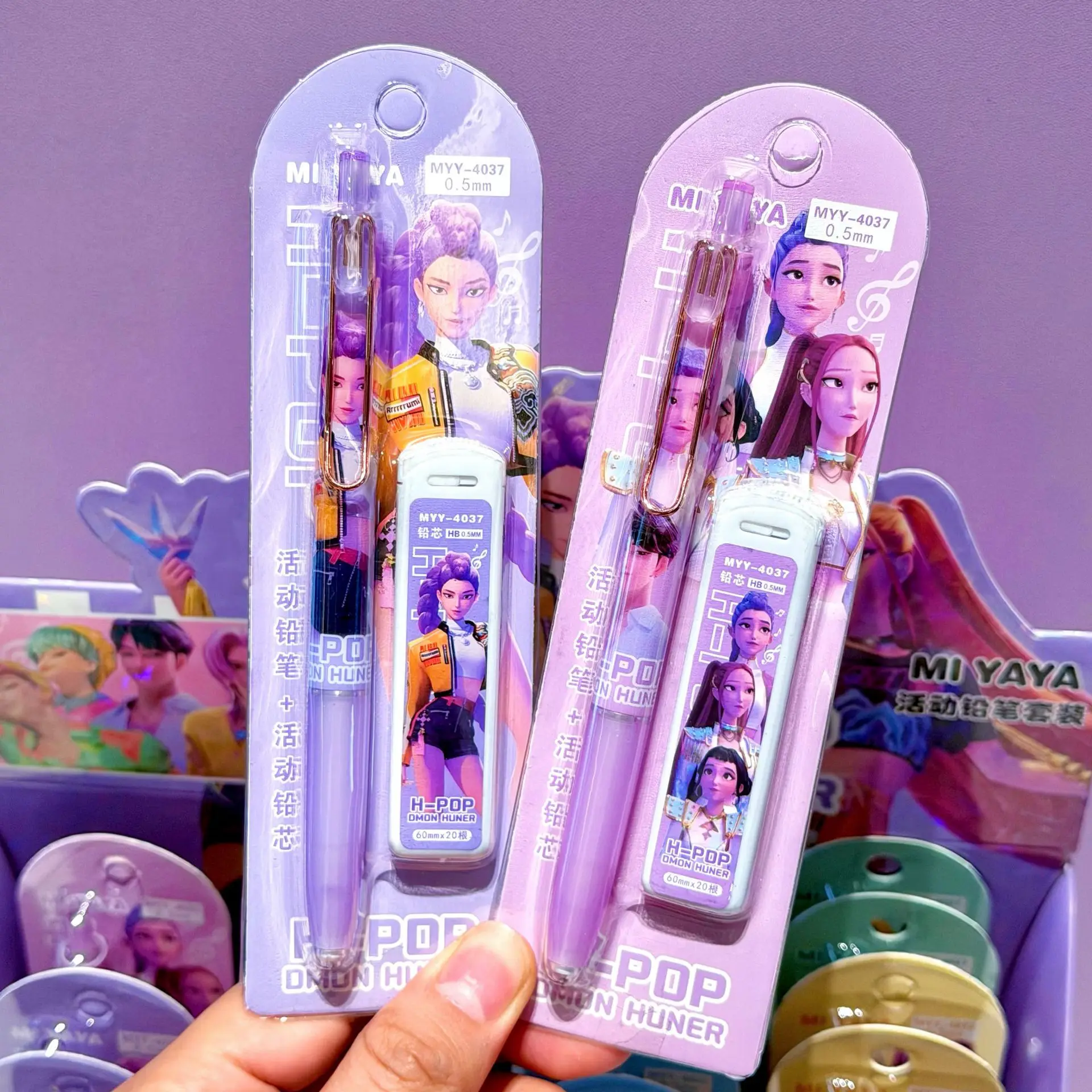 Random 24pcs  Themed Pencil Se - Calligraphy Pen Set recension och pris