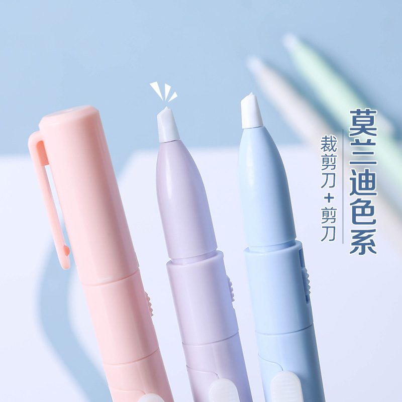 2 In 1 Multifunction Foldable  - Art Craft Stationery recension och pris