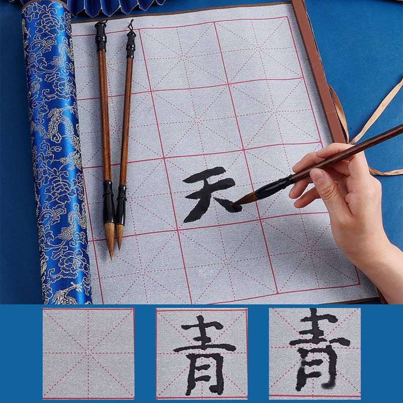 Reusable Water Writing Magic C - Calligraphy Pen Set recension och pris