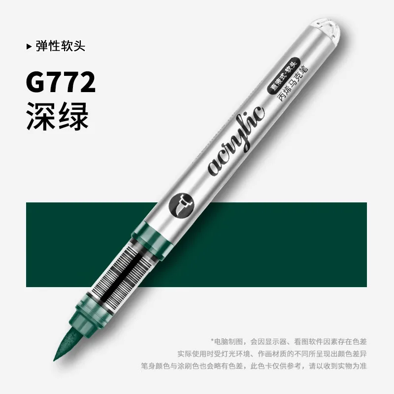 1 PC 120 Colors Direct Liquid  - Art Craft Stationery recension och pris
