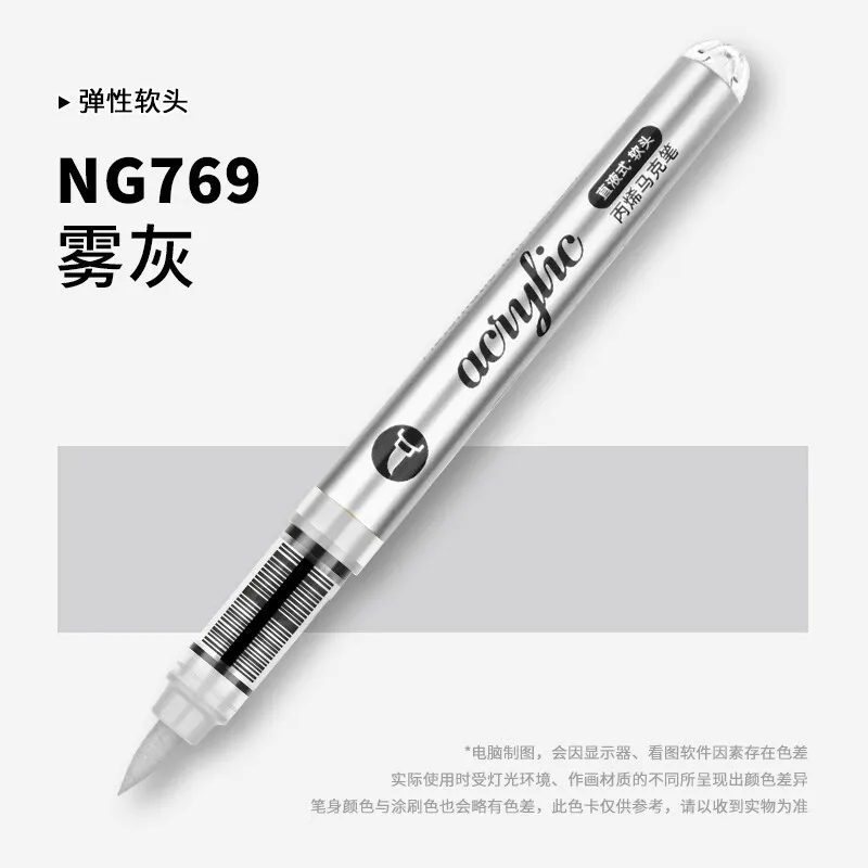 1 PC 120 Colors Direct Liquid  - Art Craft Stationery recension och pris