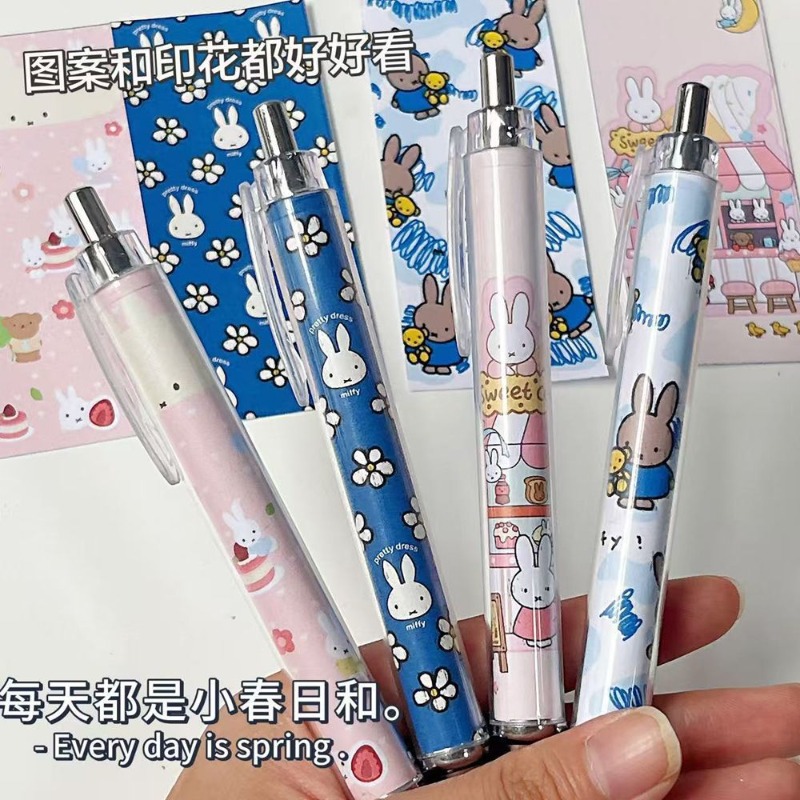 New Miffy Rabbit Press Gel Pen - Calligraphy Pen Set recension och pris