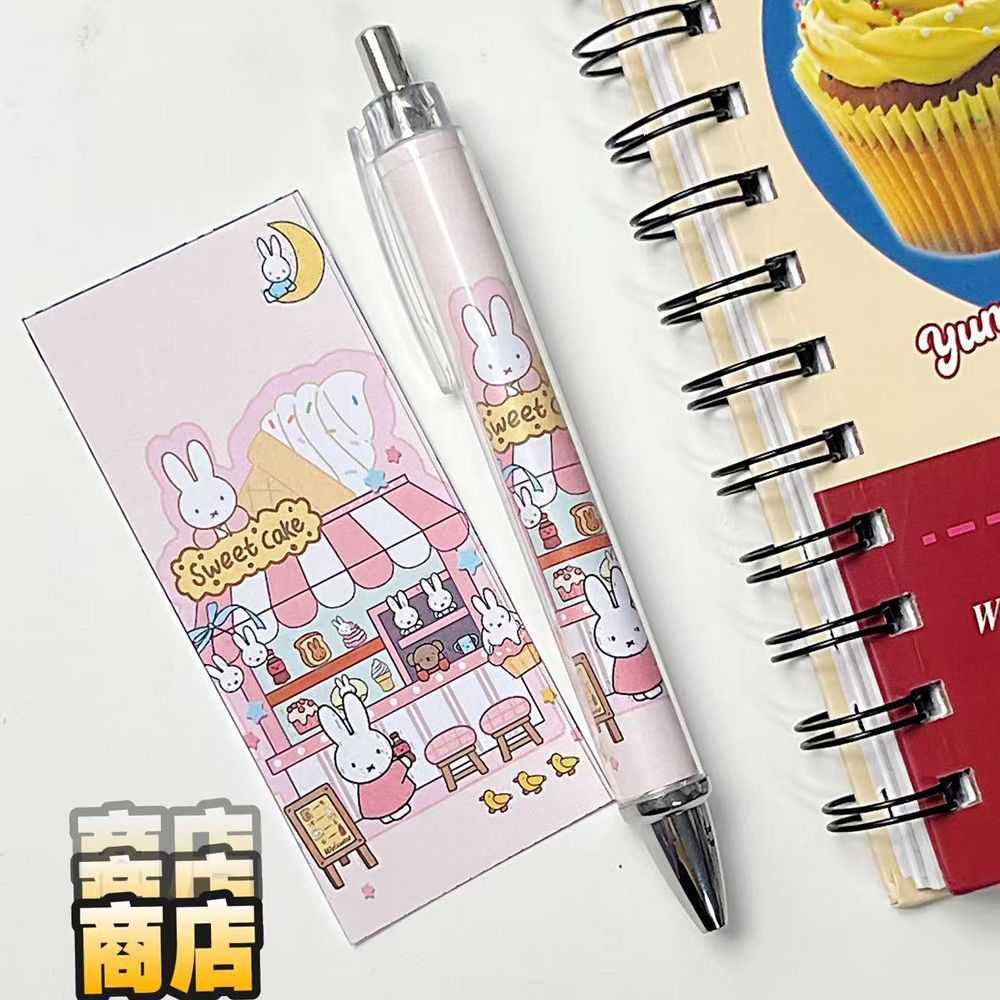 New Miffy Rabbit Press Gel Pen - Calligraphy Pen Set recension och pris