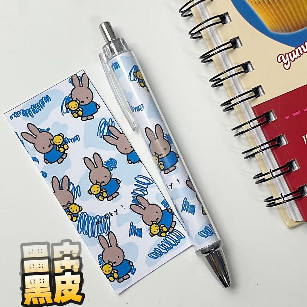 New Miffy Rabbit Press Gel Pen - Calligraphy Pen Set recension och pris