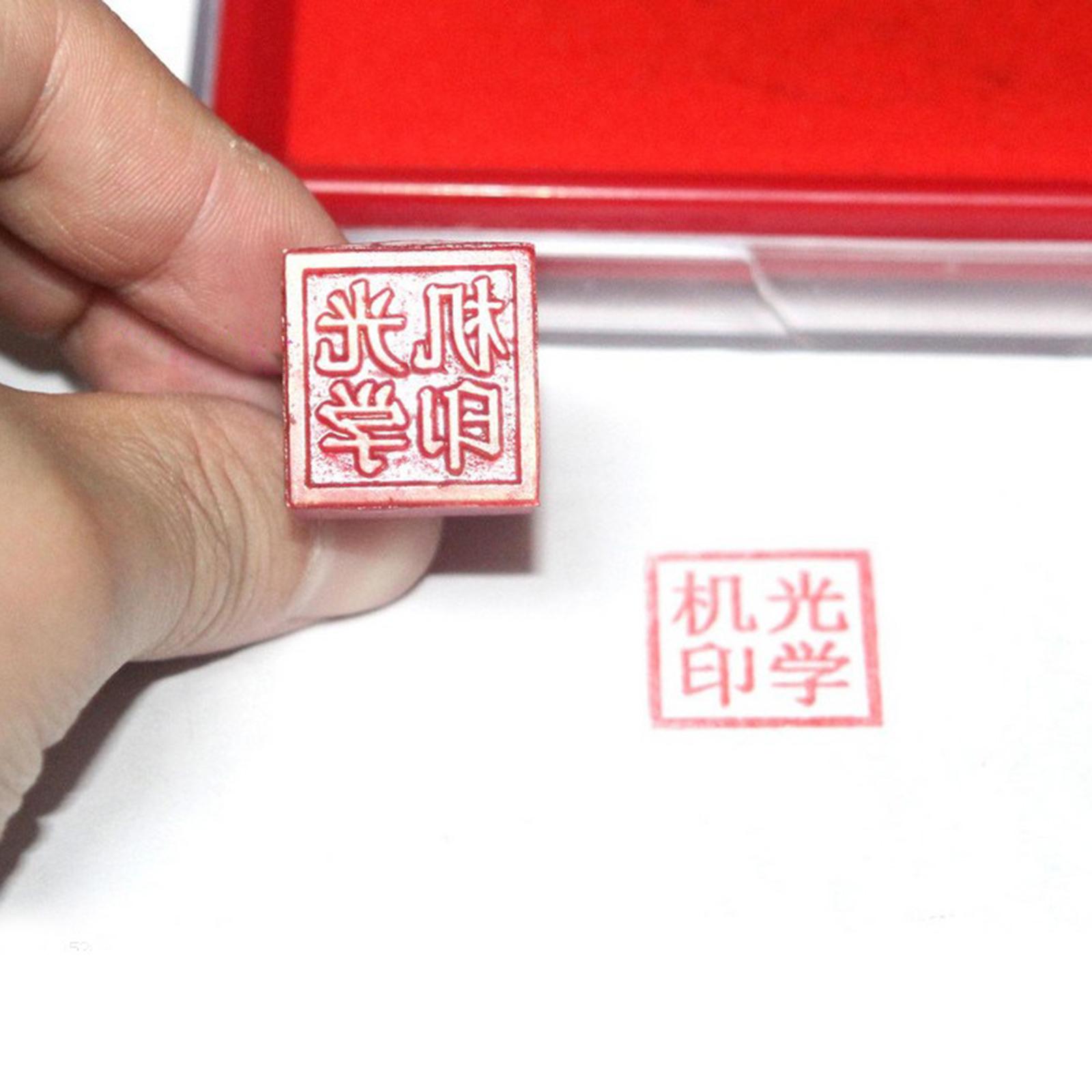 Resin Photopolymer Plate Sheet - Stamping Ink Pad recension och pris