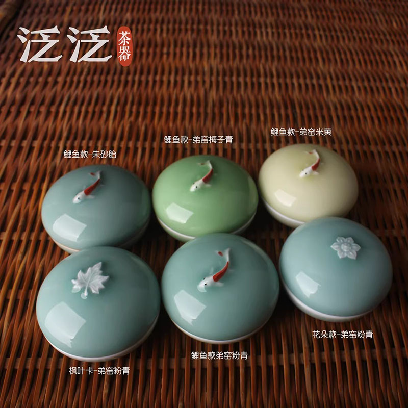 Celadon Seal Paste Box Small C - Stamping Ink Pad recension och pris