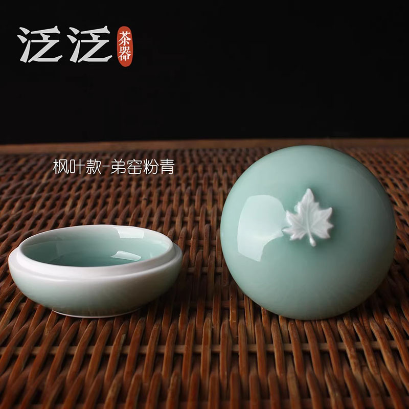Celadon Seal Paste Box Small C - Stamping Ink Pad recension och pris